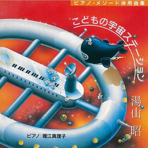 34.一楽章のソナチネ