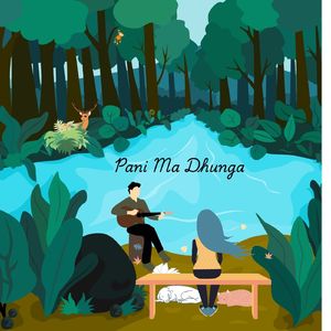 Pani Ma Dhunga