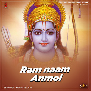 Ram Naam Anmol Ratan