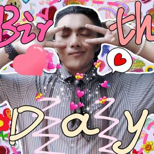 祝我快乐Prod.by ChetaMeister