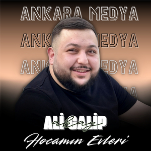 Hocamın Evleri