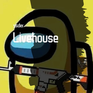 BVX-Step Back (live)（ysder / BVX remix）