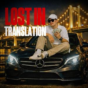 สก๊อยอัพเกรด