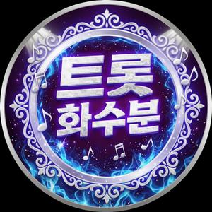 상한가야 나를 봐라(Bull Market, Look at Me)