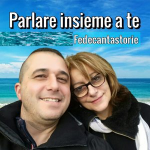 Un sogno nel cassetto