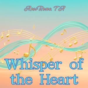 Whisper of the Heart