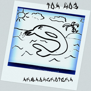 Аквадискотека (feat. Tusin)