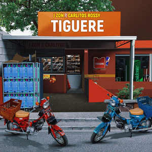 Tiguere
