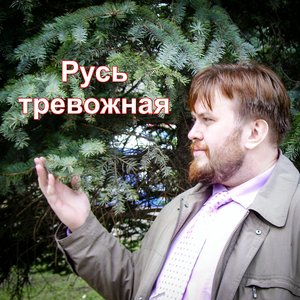 Воровка Луна