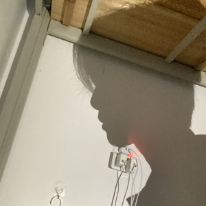 famous boy（prod.FireX）