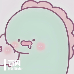 氦闪