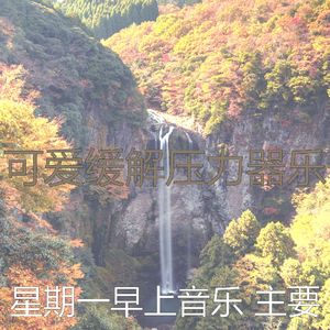 安静的加工声音