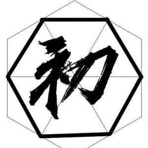孤注一掷