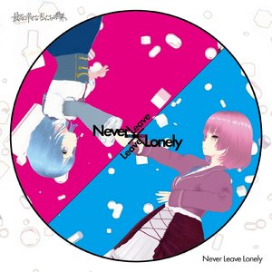 インターネットきらい