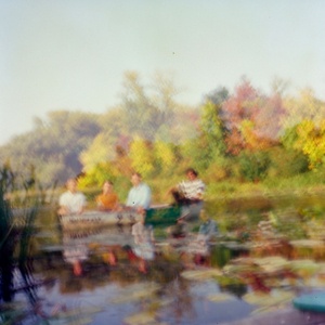 Друже (Single Version)