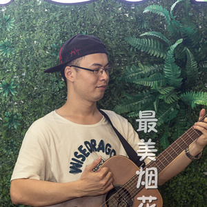 最美烟花 (伴奏)