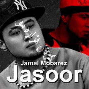 Jasoor
