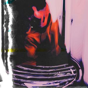 CHUPALA #trapeameesta