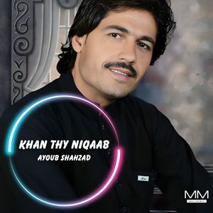 Khan thy a