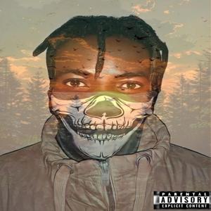 Chilani (feat. Mjee Rsa)