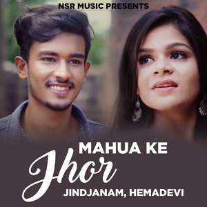 Mahua Ke Jhor
