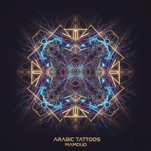 Arabic Tattoos
