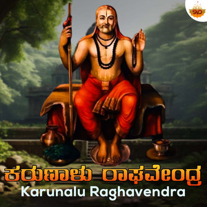 Karunalu Raghavendra