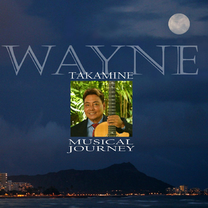 Makapu'u By the Sea (Remix 2012)