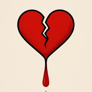 ‏היית אוצר שלי