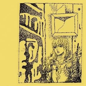 WAKEUP(Prod. JTM Beats)