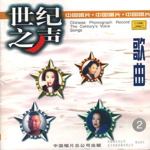 寂寞让我如此美丽