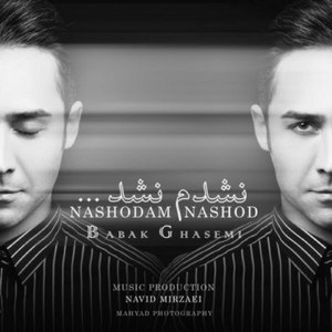 Nashodam Nashod