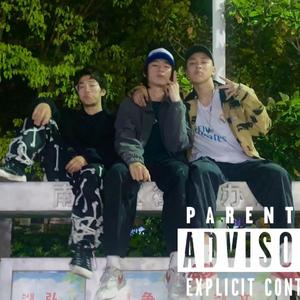 Q.D.C (Prod by MEGA)