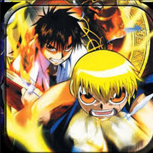 Moge the Chichi! ~ The Voi in Ondo ~[Movie Size]