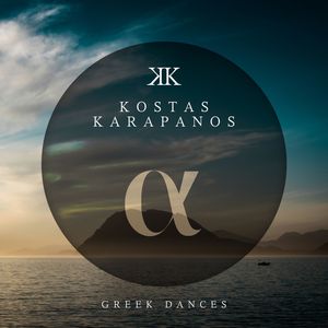 Greec Dance Nr. 3 - Antikristos