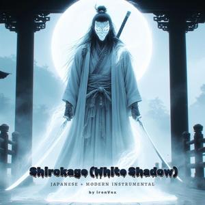 Shirokage (White Shadow)