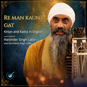 Katha