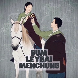 Bum Leybai Menchung