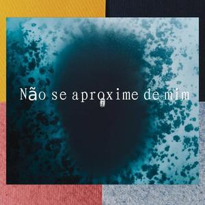 SoundNet / Sibewest-Lord of the lost --_（懒伙计 remix）（懒伙计 remix）