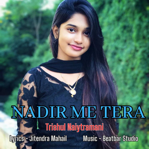 Nadir Me Tera