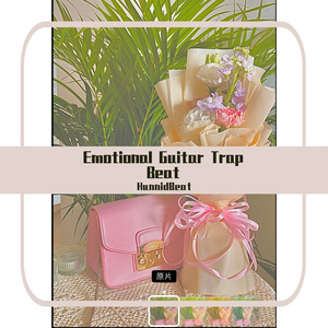 【FREE】Emotional Guitar Trap Beat