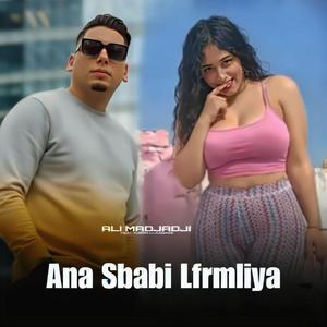 Ana Sbabi Lfrmliya