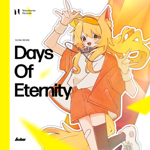 Days Of Eternity