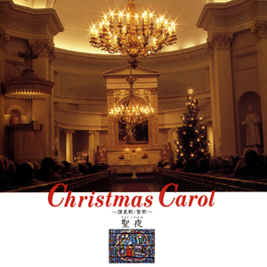 まぶねのかたえに