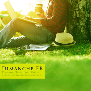 Bach: Brandenbrug Concerto No.5 In D Major BWV.1050 III. Allegro