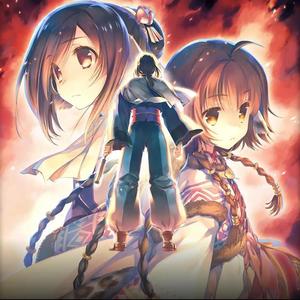 星灯 - 《传颂之物 二人的白皇》游戏主题曲（翻自 Suara）