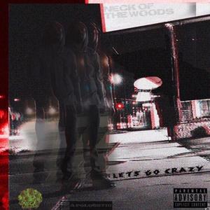 Type to (feat. Ayokellz & S!mple)