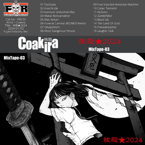 Coakira 2024 (Mix Tape-03)