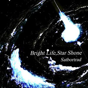 Shone