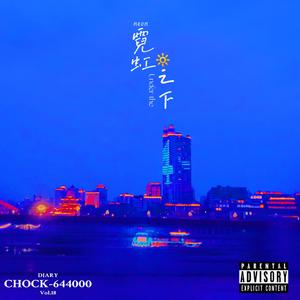 glory-polo-g-type-beat_5876032